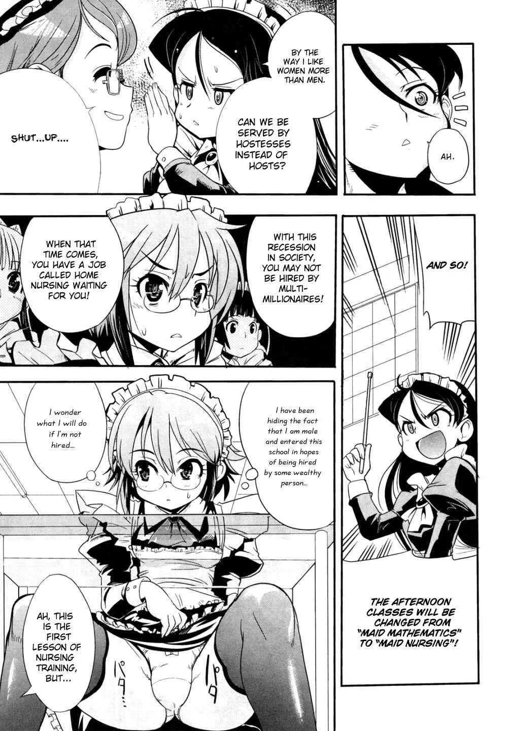 Maid in Japan Chapter 3: Gonna Do Some Nursing - Page 3