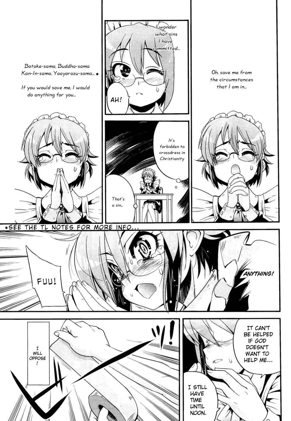 Maid in Japan Chapter 3: Gonna Do Some Nursing - Page 7
