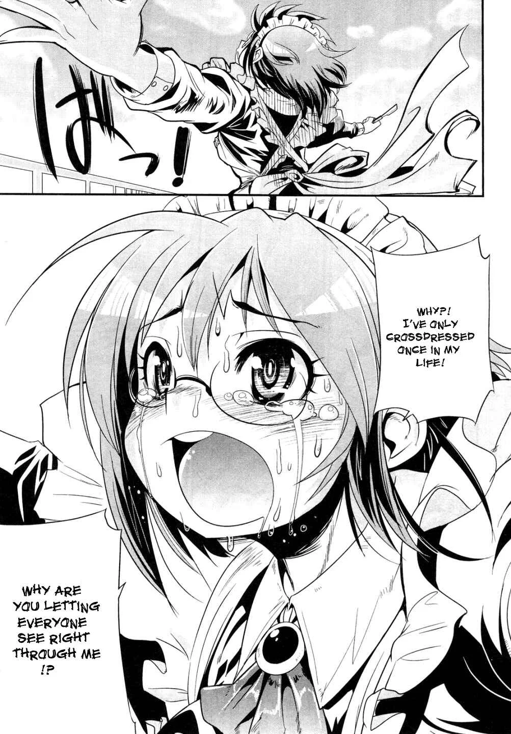 Maid in Japan Chapter 3: Gonna Do Some Nursing - Page 11