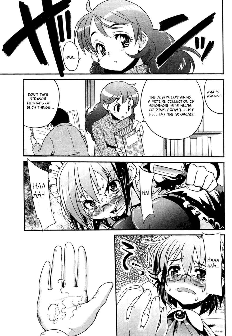 Maid in Japan Chapter 3: Gonna Do Some Nursing - Page 13