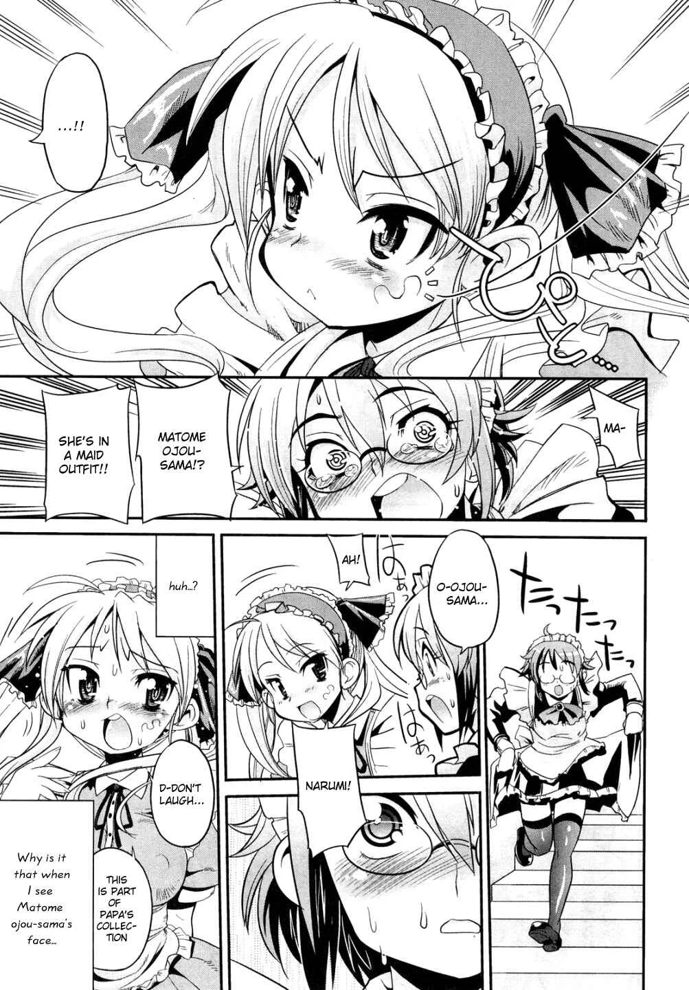 Maid in Japan Chapter 3: Gonna Do Some Nursing - Page 15
