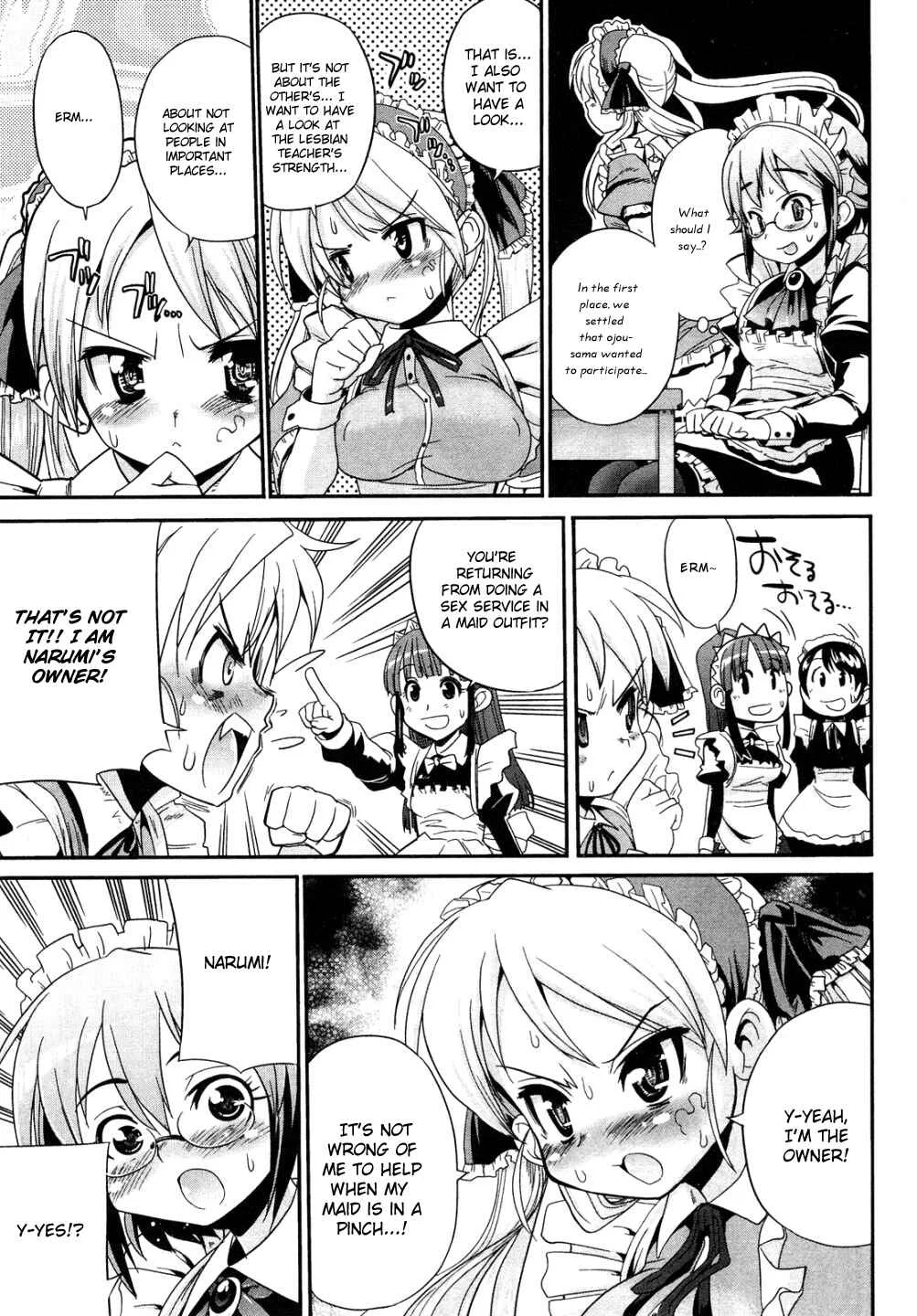 Maid in Japan Chapter 3: Gonna Do Some Nursing - Page 17