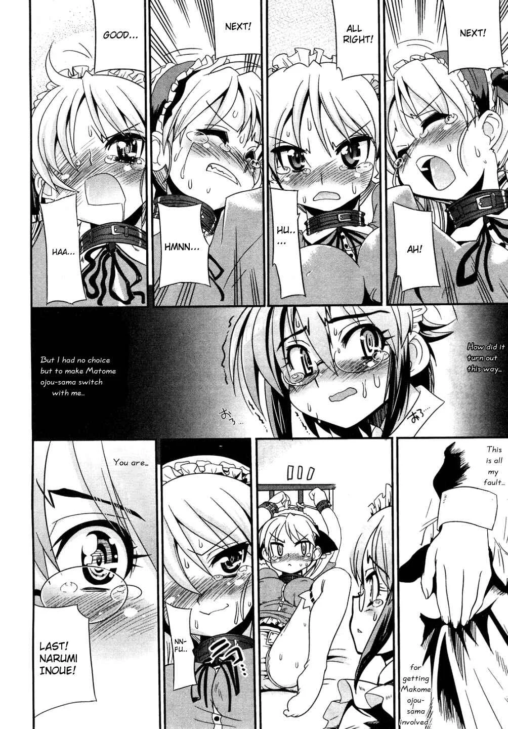 Maid in Japan Chapter 3: Gonna Do Some Nursing - Page 23