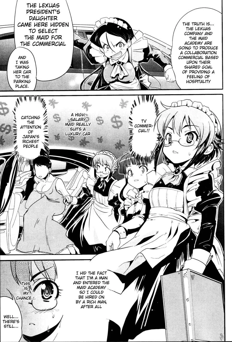 Maid in Japan Chapter 4: The Maid Commercial Strategy - Page 3