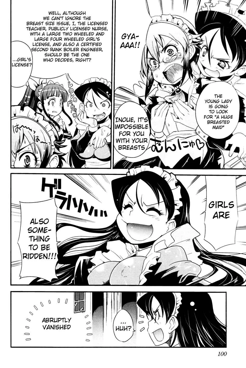 Maid in Japan Chapter 4: The Maid Commercial Strategy - Page 4