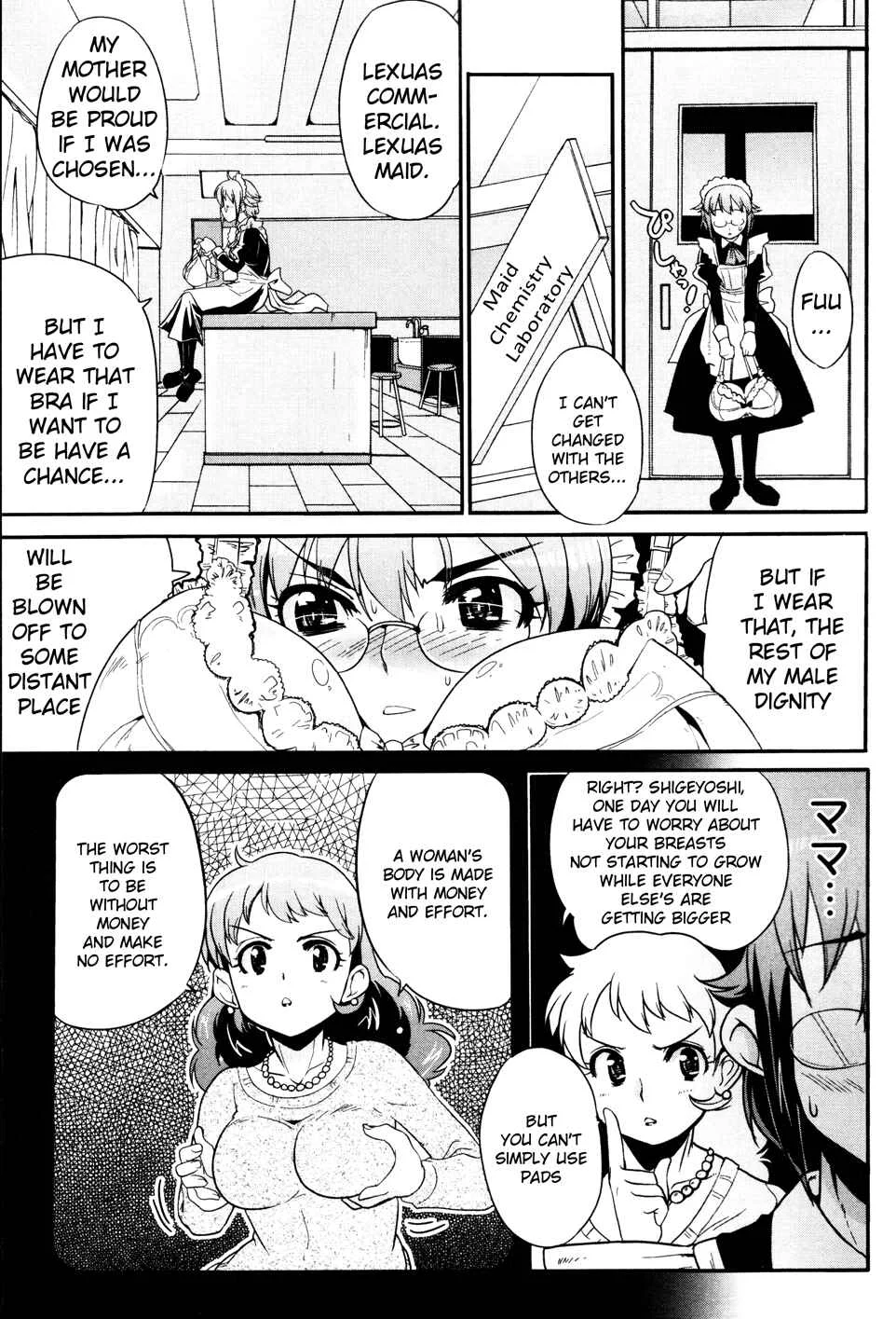 Maid in Japan Chapter 4: The Maid Commercial Strategy - Page 7