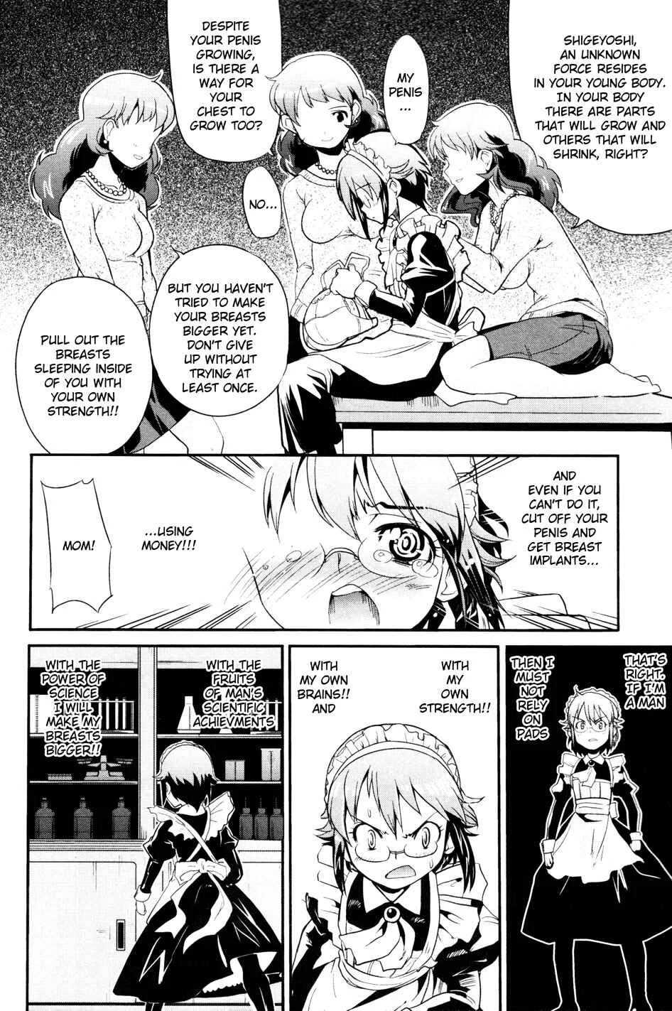 Maid in Japan Chapter 4: The Maid Commercial Strategy - Page 8