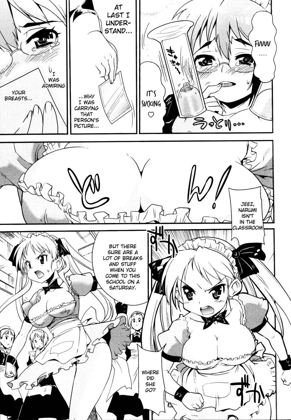 Maid in Japan Chapter 4: The Maid Commercial Strategy - Page 11