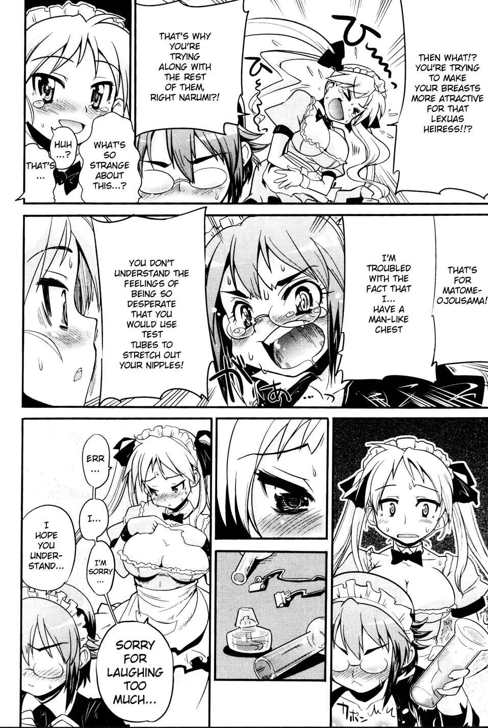 Maid in Japan Chapter 4: The Maid Commercial Strategy - Page 14