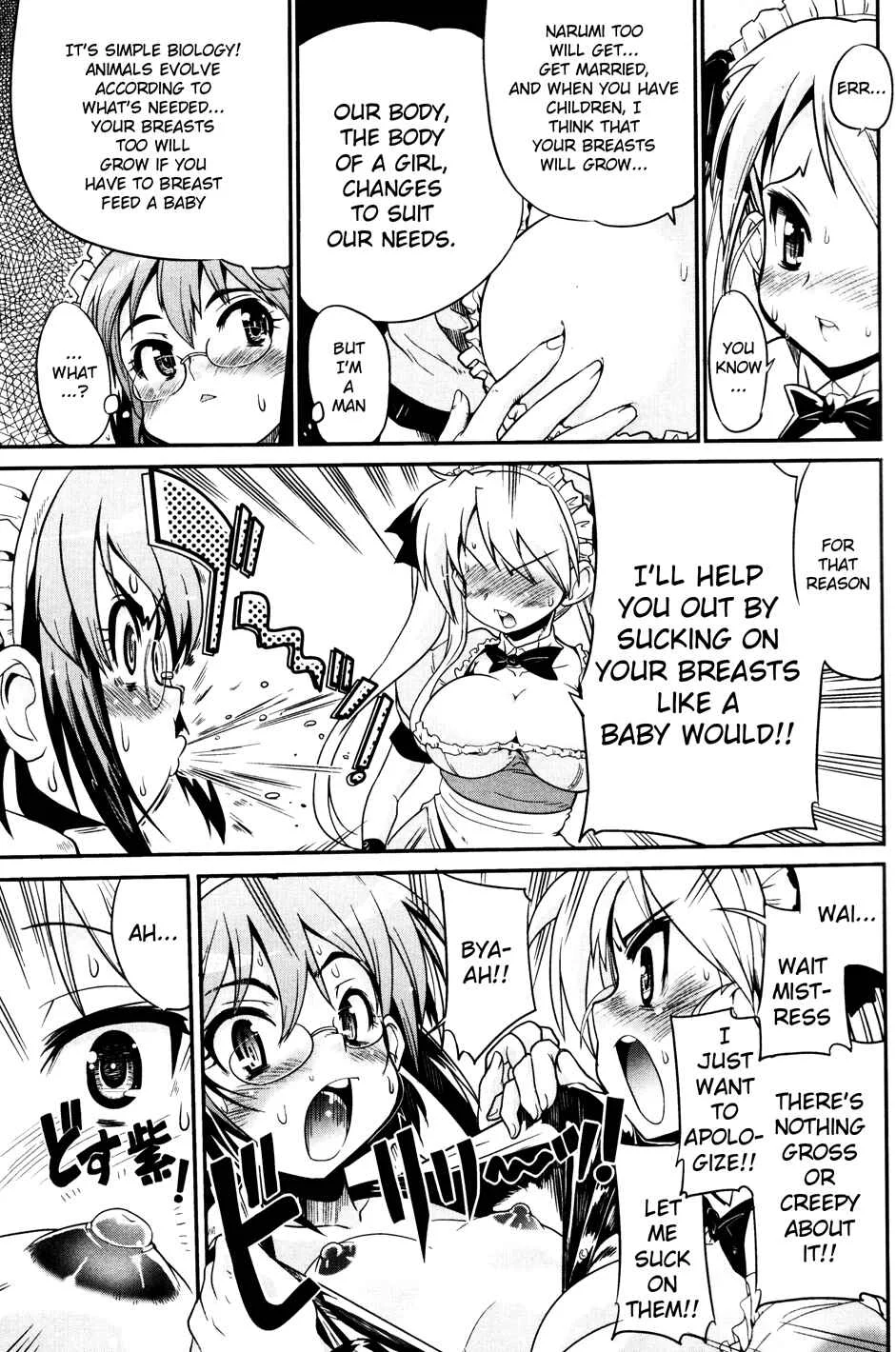 Maid in Japan Chapter 4: The Maid Commercial Strategy - Page 15