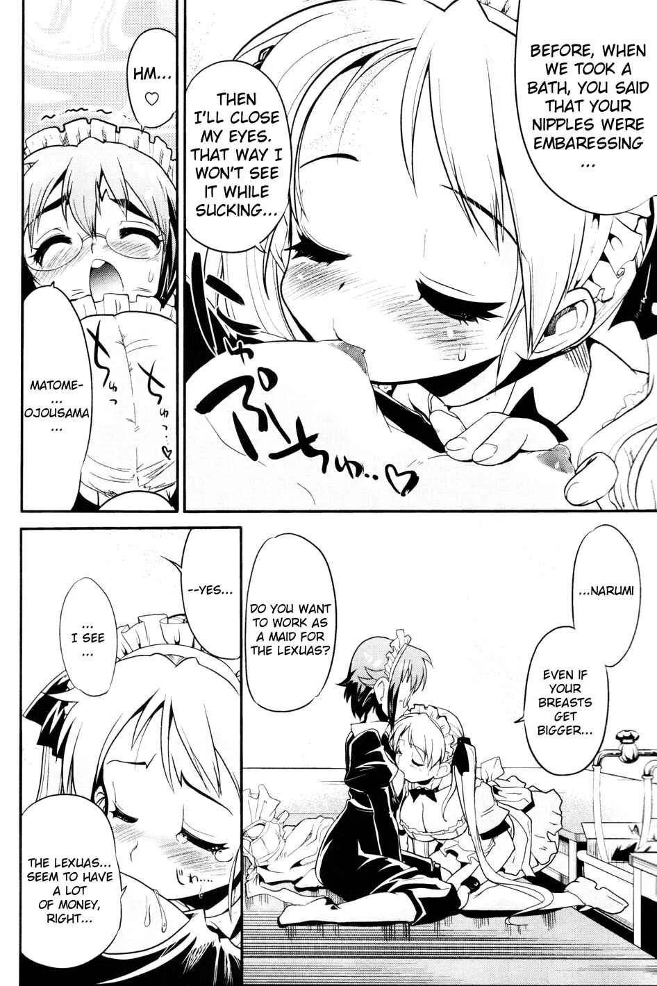 Maid in Japan Chapter 4: The Maid Commercial Strategy - Page 16
