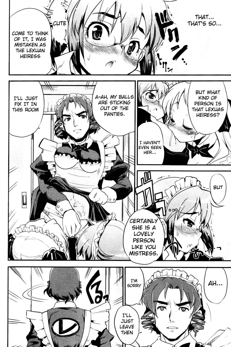 Maid in Japan Chapter 4: The Maid Commercial Strategy - Page 18