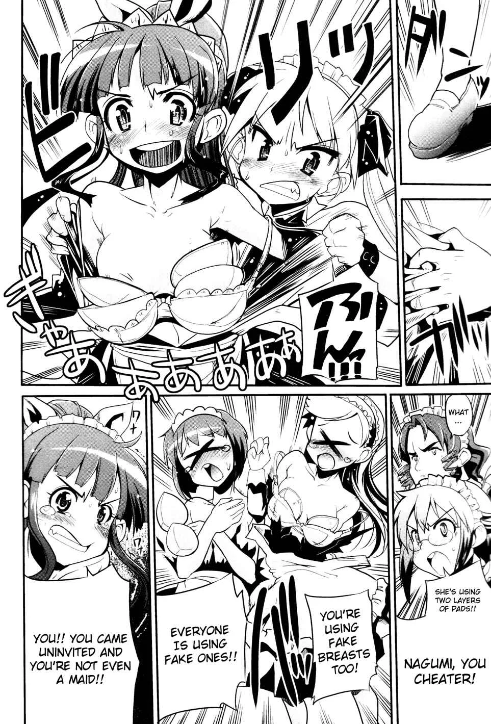 Maid in Japan Chapter 4: The Maid Commercial Strategy - Page 20