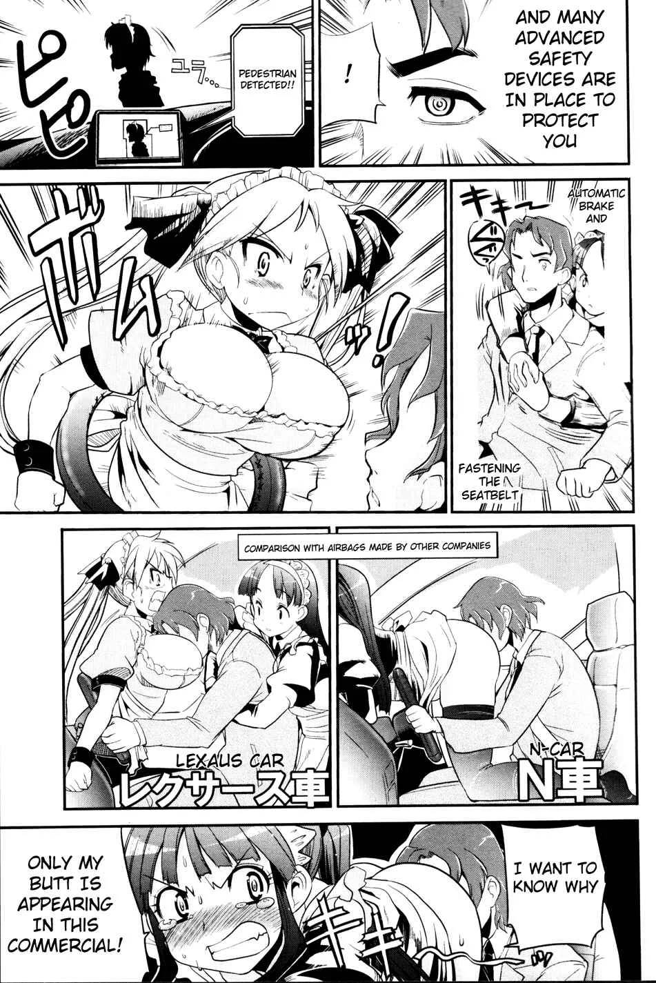 Maid in Japan Chapter 4: The Maid Commercial Strategy - Page 28