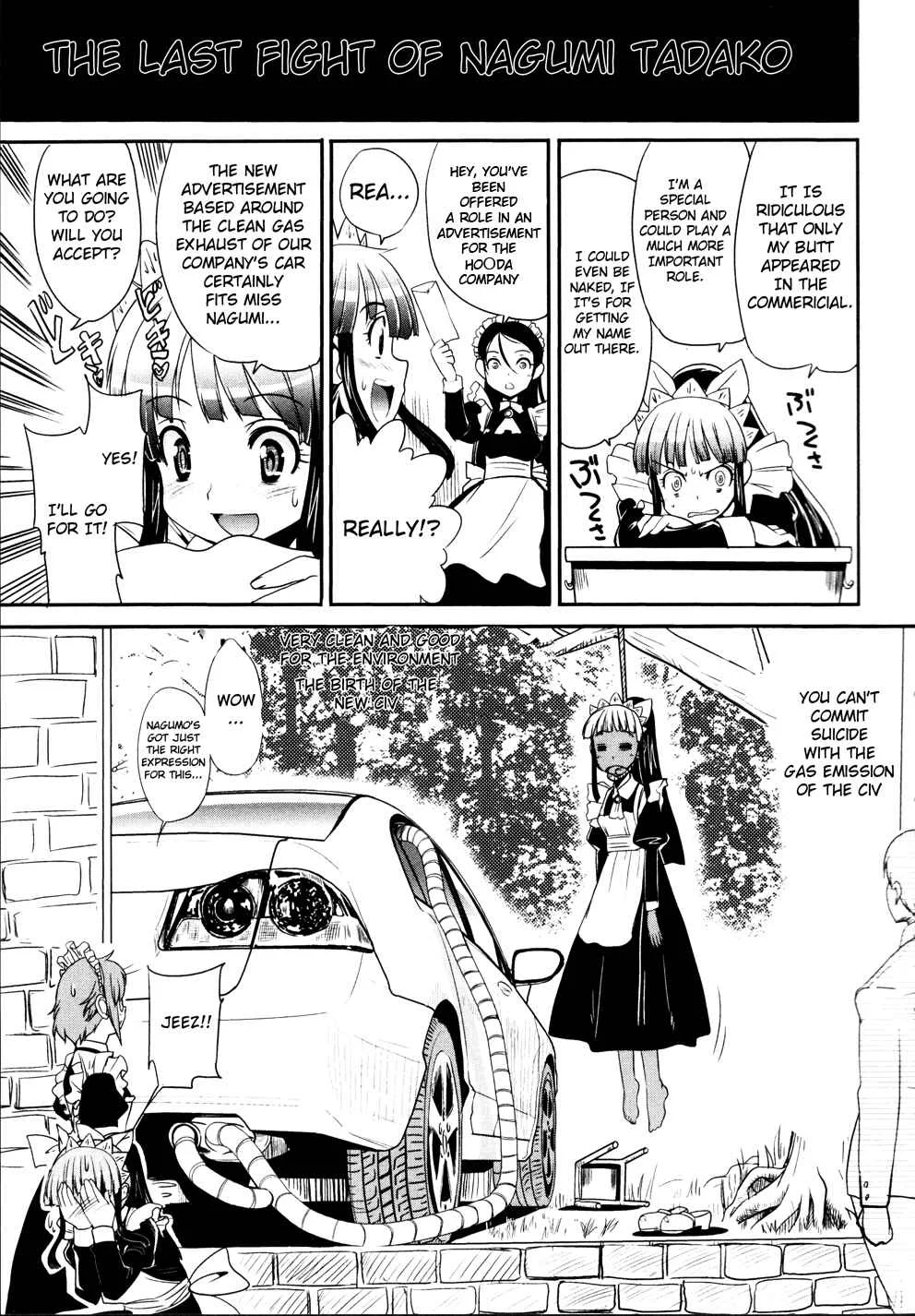 Maid in Japan Chapter 4: The Maid Commercial Strategy - Page 30