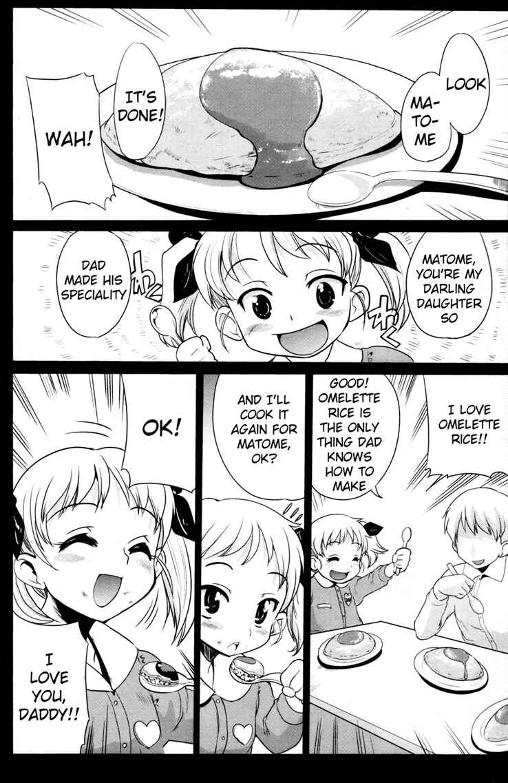 Maid in Japan Chapter 5: The Akihabara Maid Cafe Affair - Page 2