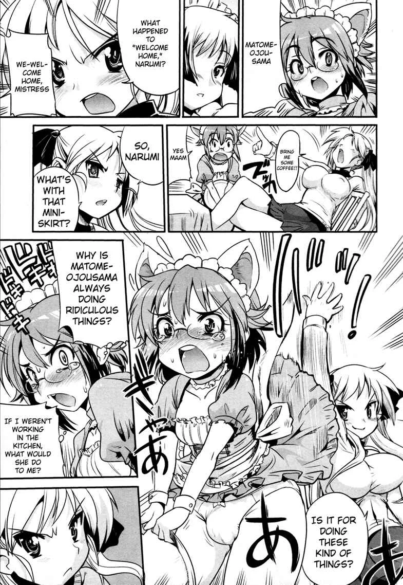 Maid in Japan Chapter 5: The Akihabara Maid Cafe Affair - Page 14