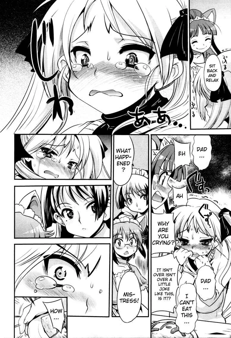 Maid in Japan Chapter 5: The Akihabara Maid Cafe Affair - Page 17