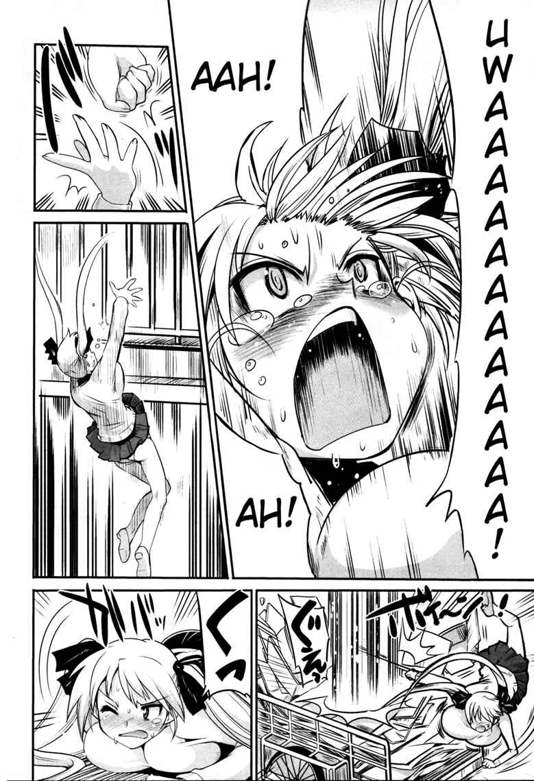 Maid in Japan Chapter 5: The Akihabara Maid Cafe Affair - Page 23