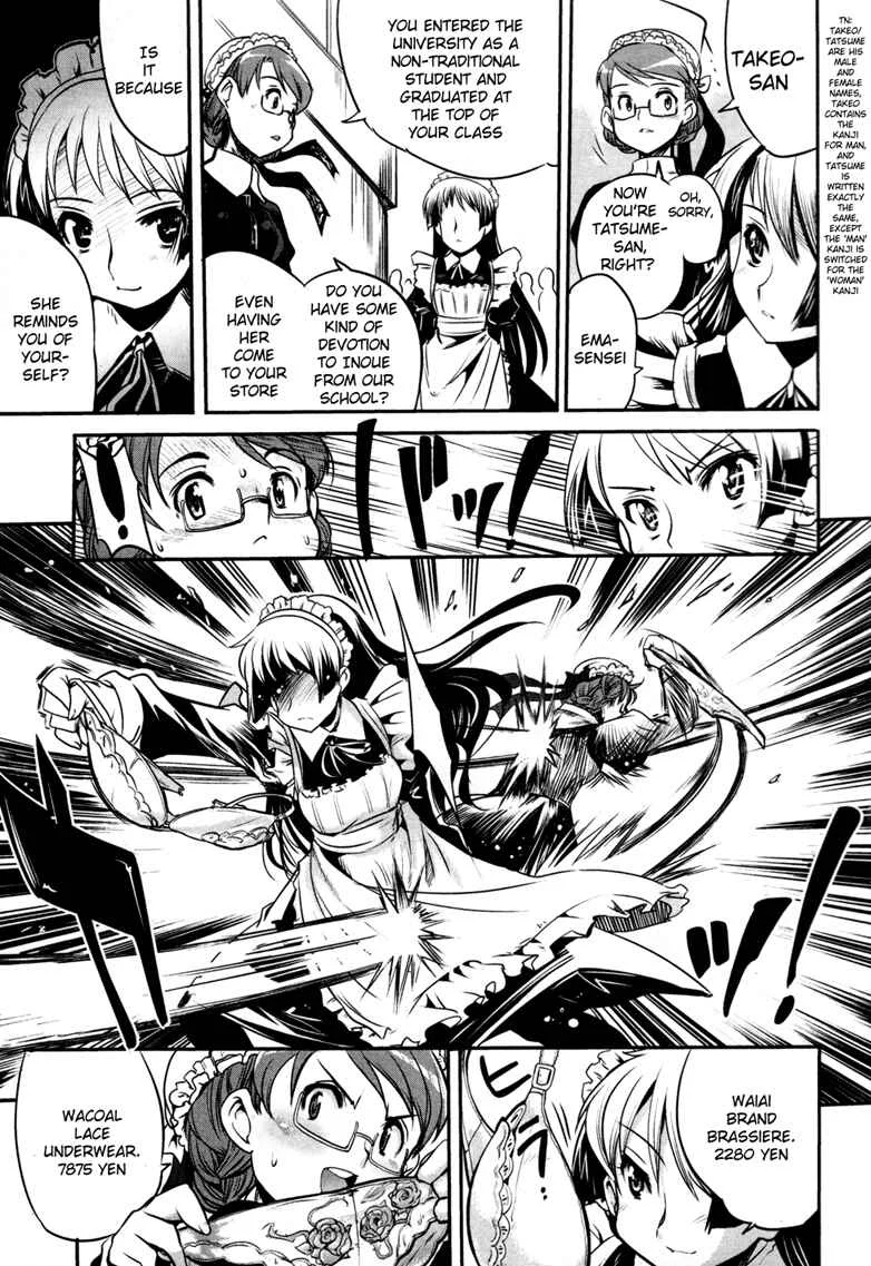 Maid in Japan Chapter 5: The Akihabara Maid Cafe Affair - Page 35