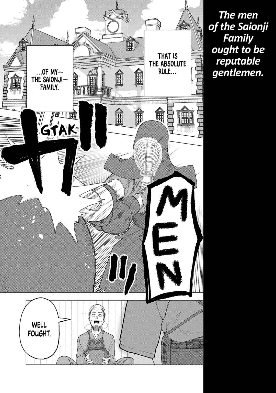 Maid-san wa Kyuuketsuki Chapter 1 - Page 2