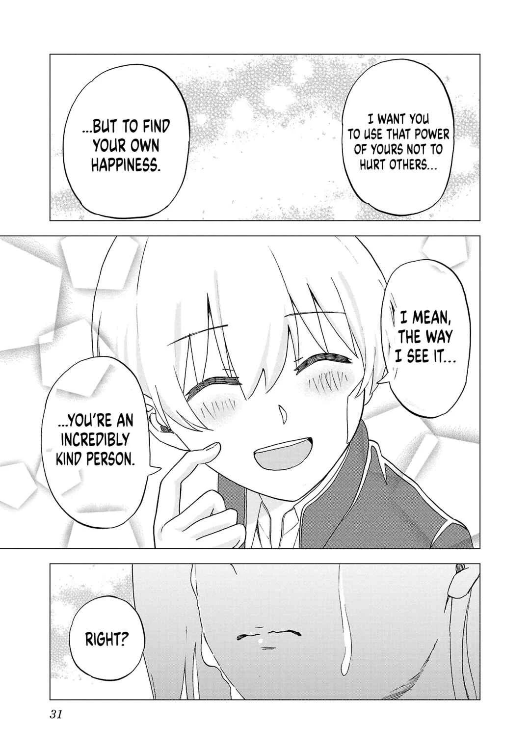 Maid-san wa Kyuuketsuki Chapter 10 - Page 13