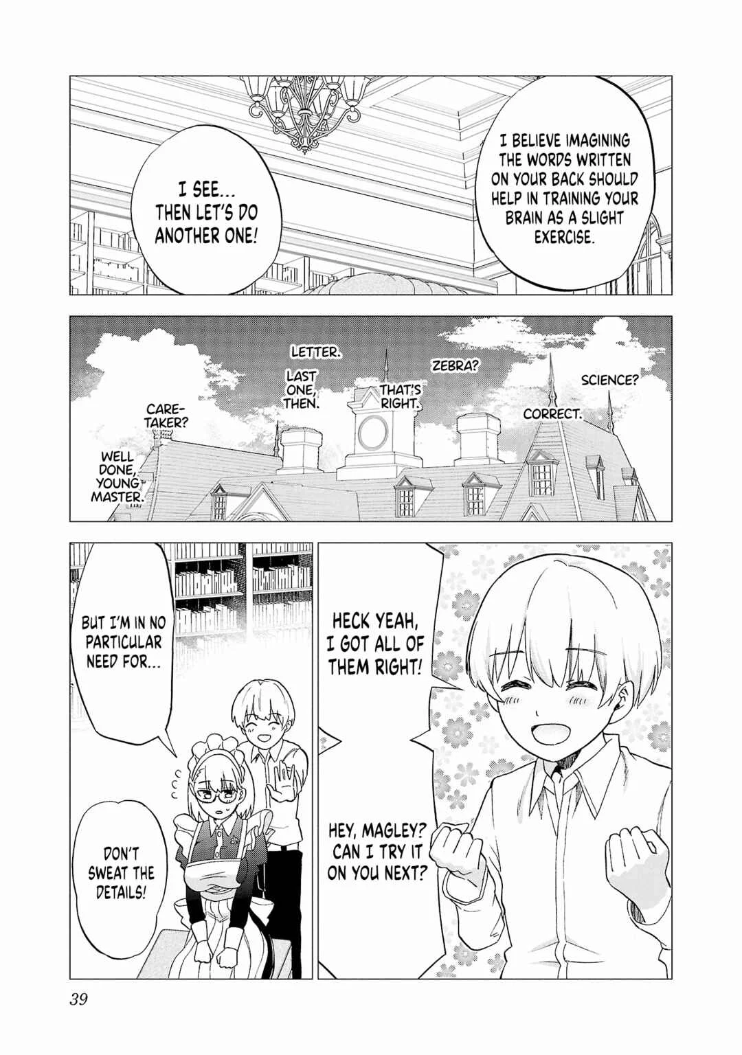 Maid-san wa Kyuuketsuki Chapter 11 - Page 3