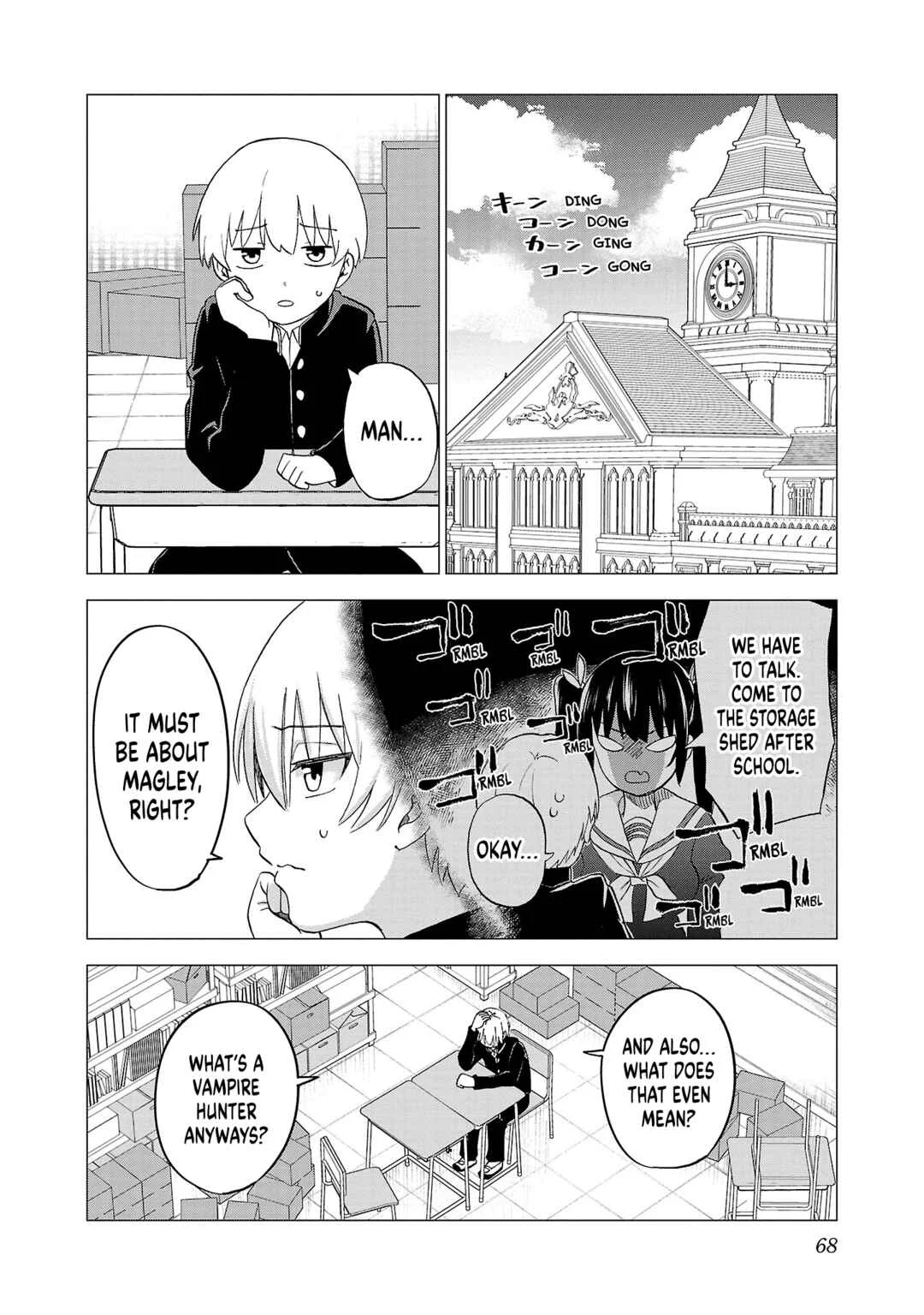 Maid-san wa Kyuuketsuki Chapter 13 - Page 2