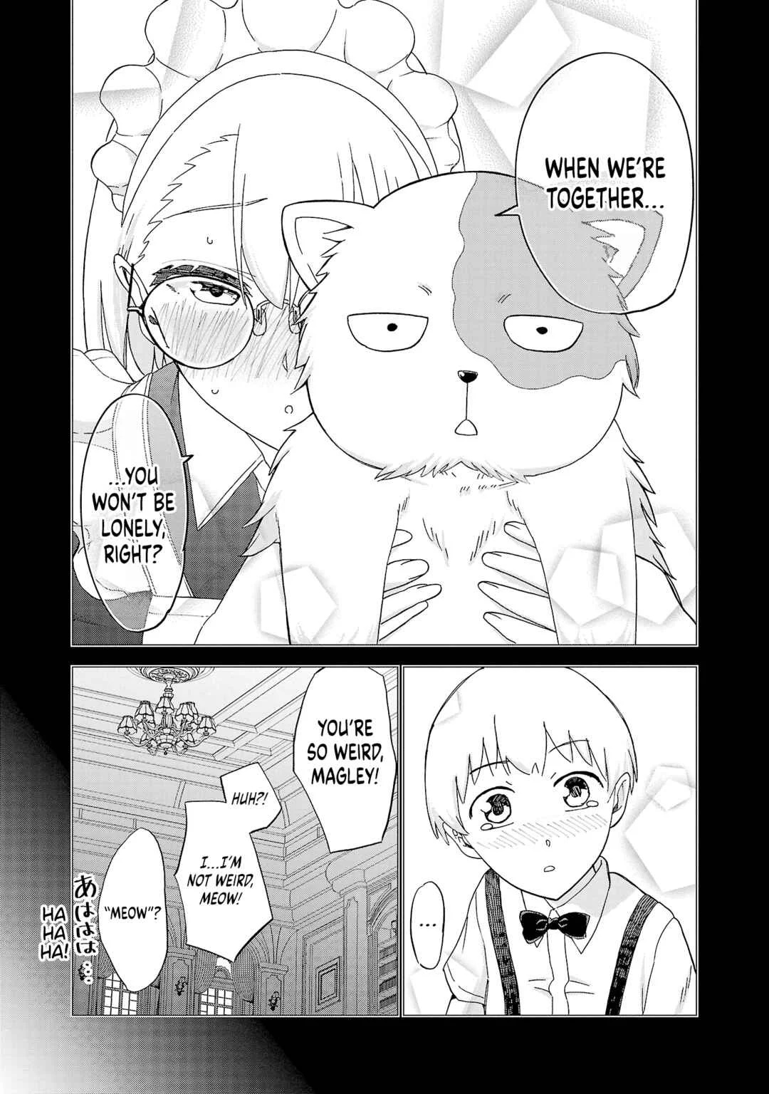 Maid-san wa Kyuuketsuki Chapter 14 - Page 12