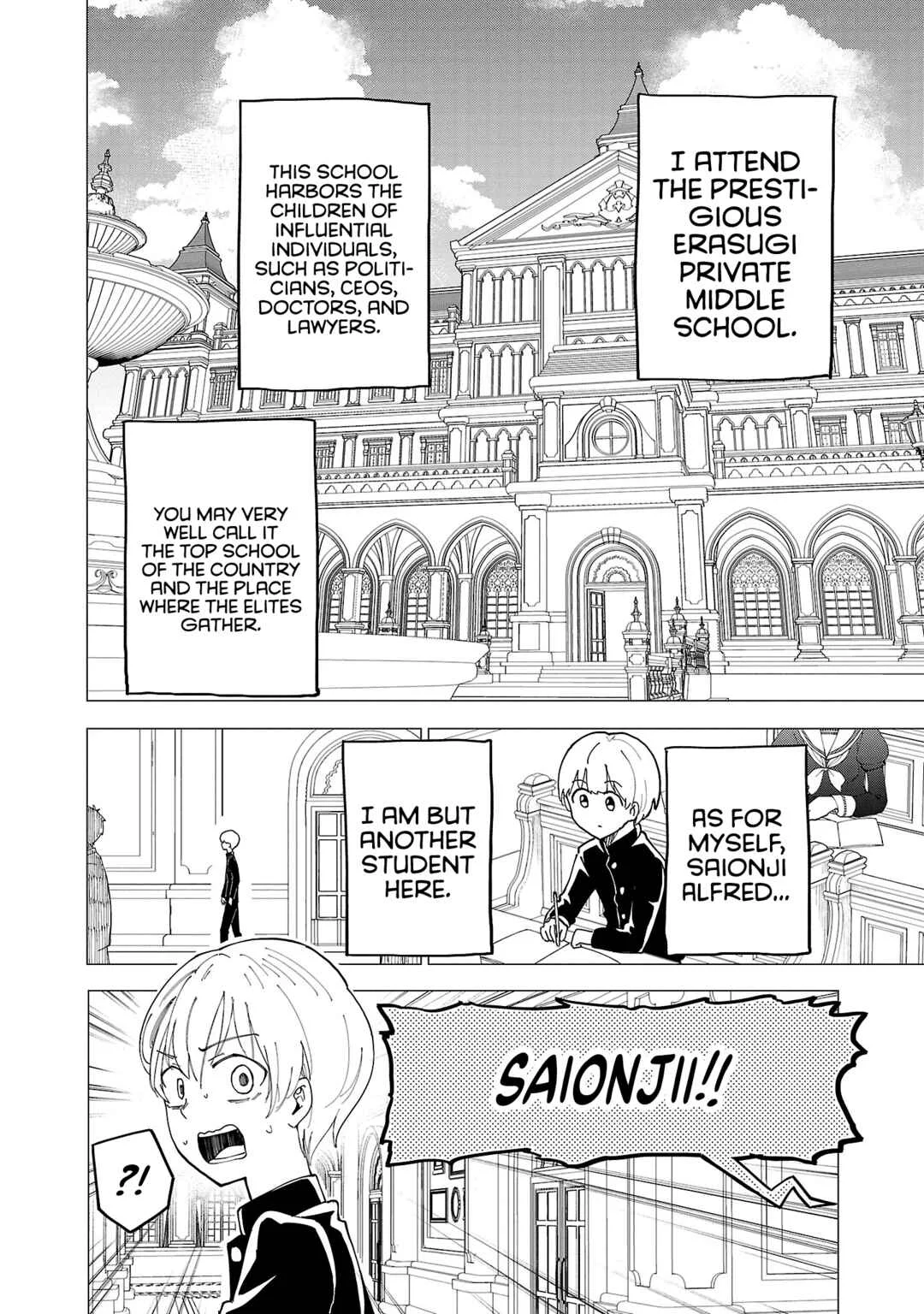 Maid-san wa Kyuuketsuki Chapter 5 - Page 3