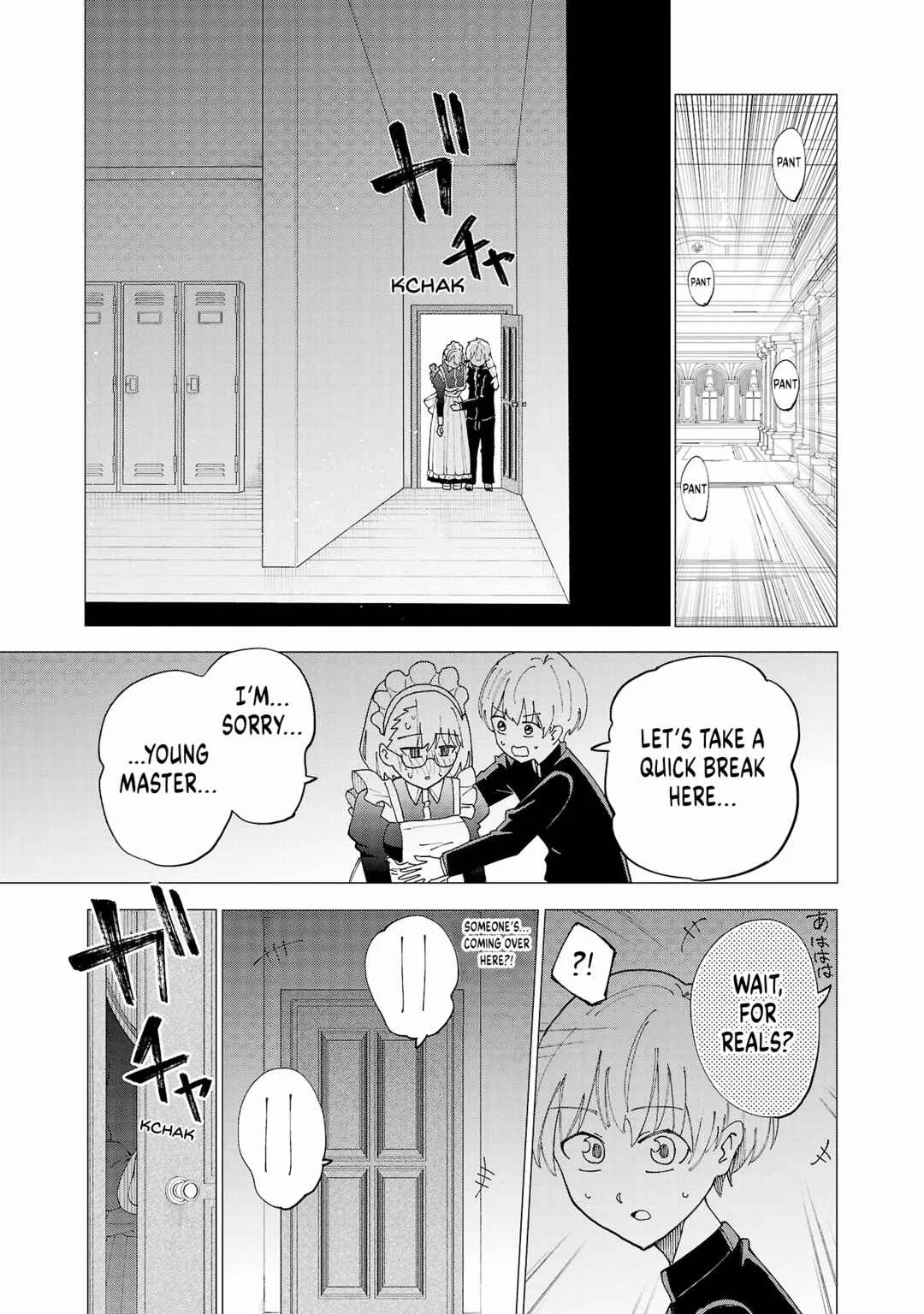 Maid-san wa Kyuuketsuki Chapter 5 - Page 12
