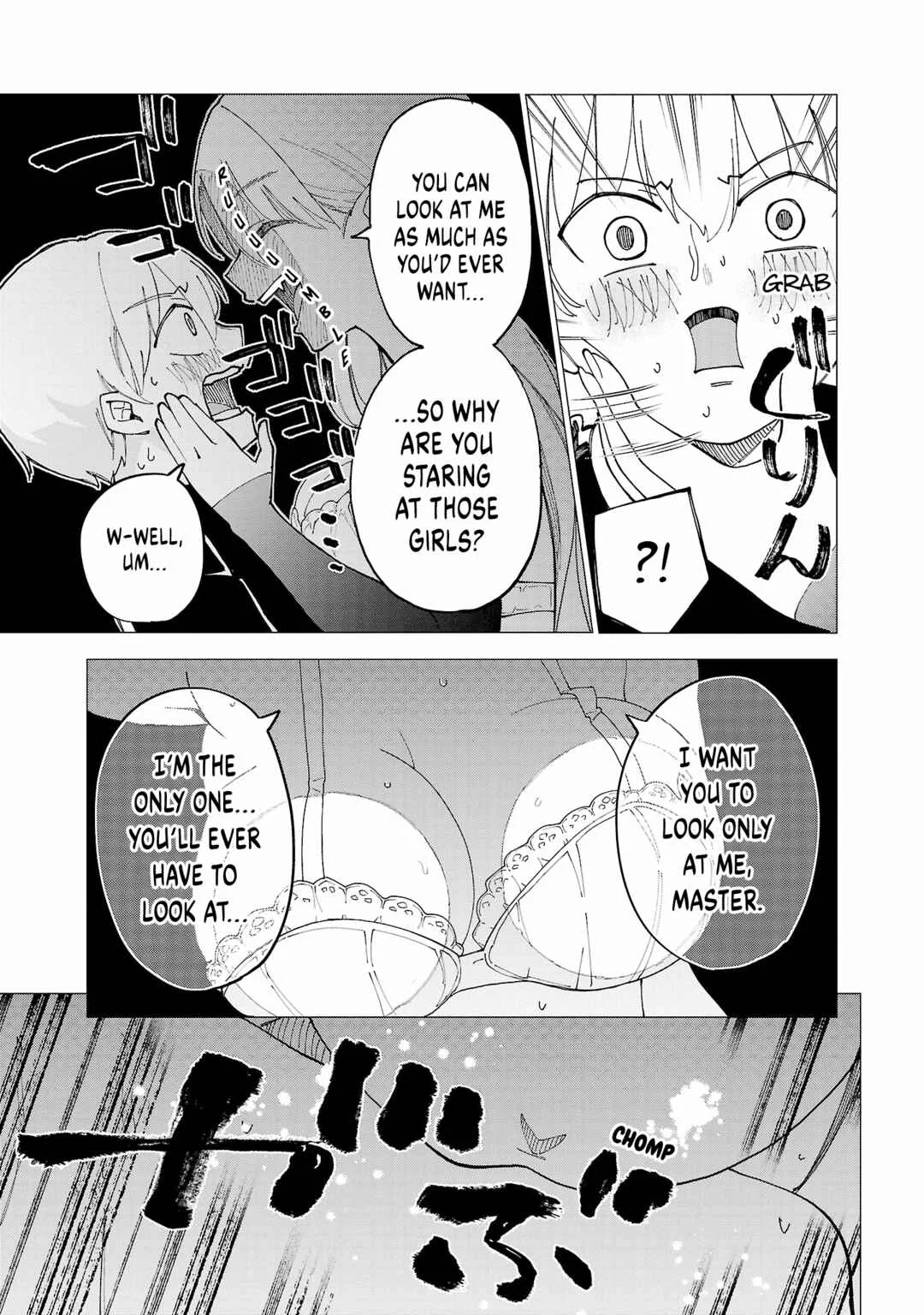 Maid-san wa Kyuuketsuki Chapter 6 - Page 3