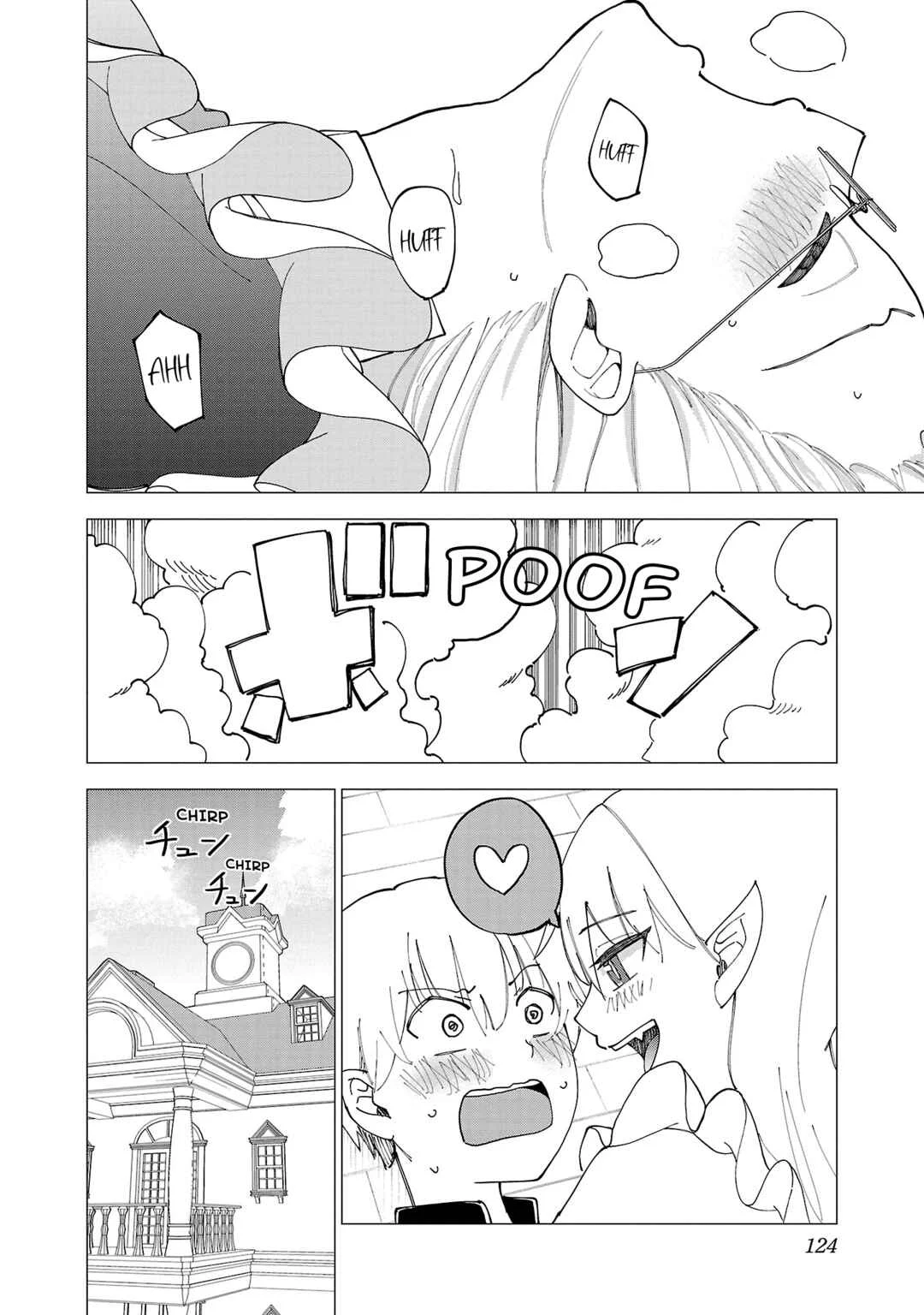 Maid-san wa Kyuuketsuki Chapter 7 - Page 4