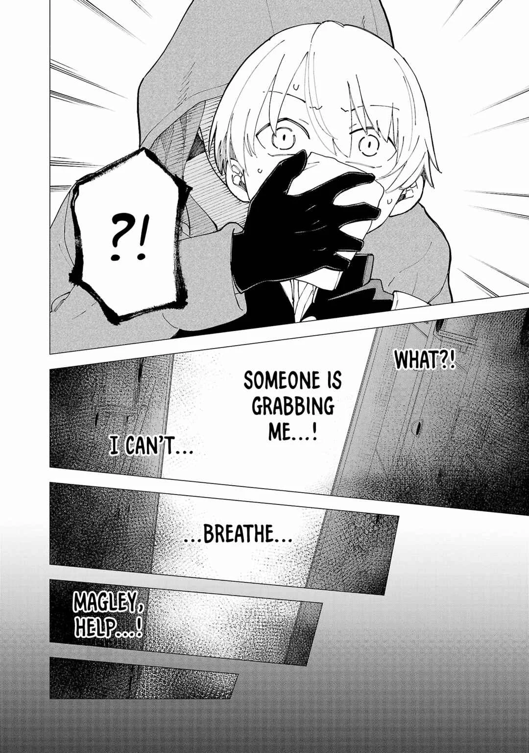 Maid-san wa Kyuuketsuki Chapter 7 - Page 12