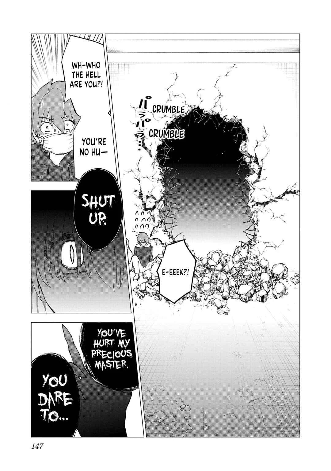 Maid-san wa Kyuuketsuki Chapter 8 - Page 11