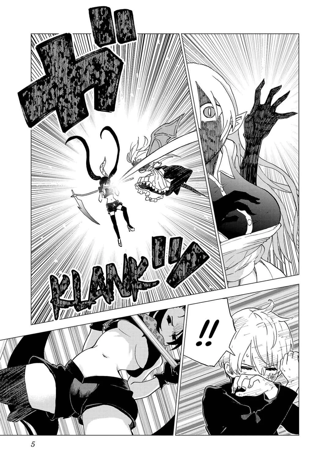 Maid-san wa Kyuuketsuki Chapter 9 - Page 4