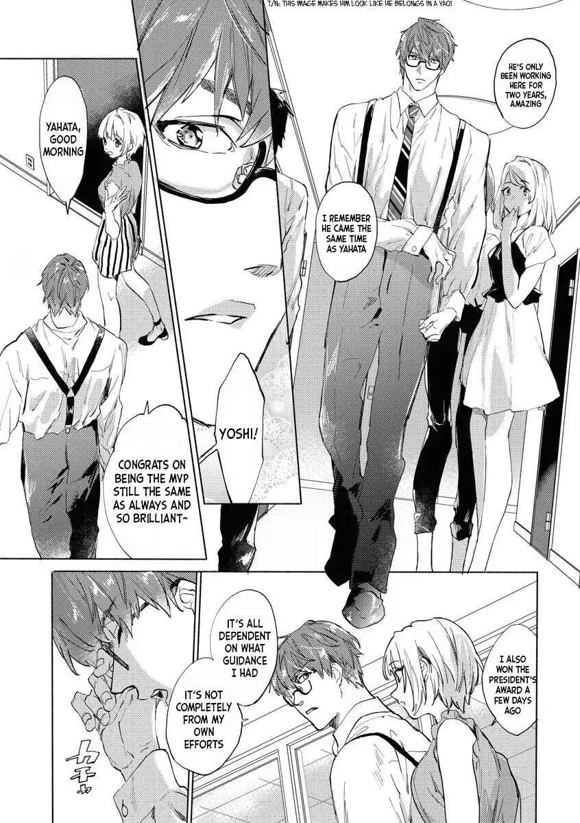 Maishuu Kinyou, Shibarare ni Kite Chapter 1 - Page 5