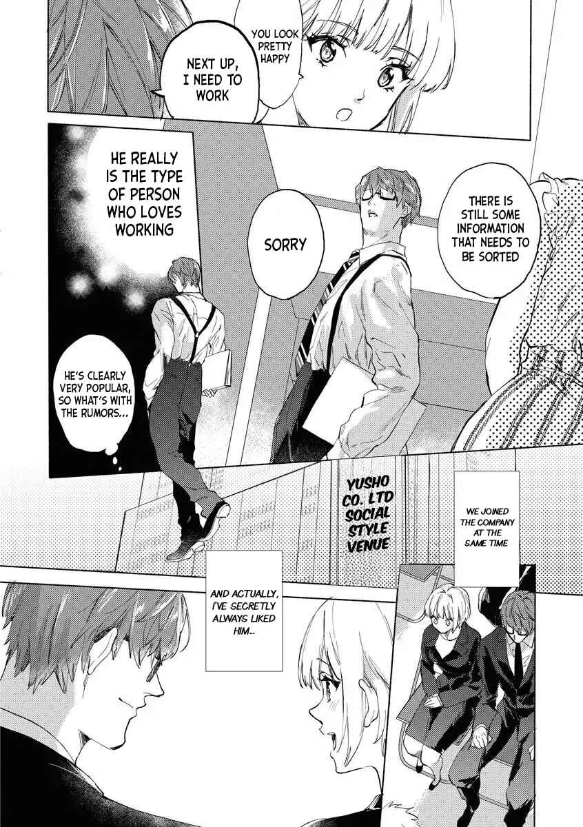 Maishuu Kinyou, Shibarare ni Kite Chapter 1 - Page 6