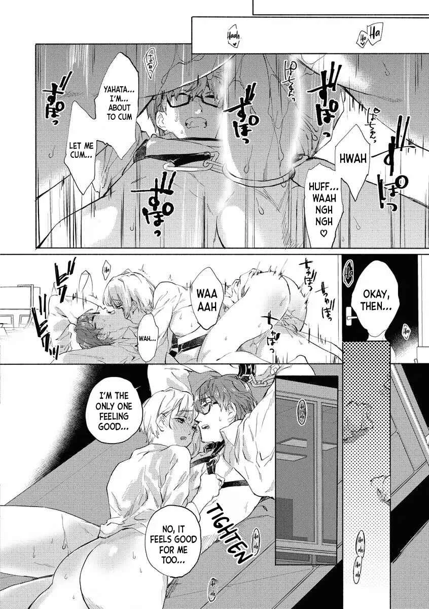 Maishuu Kinyou, Shibarare ni Kite Chapter 1 - Page 12
