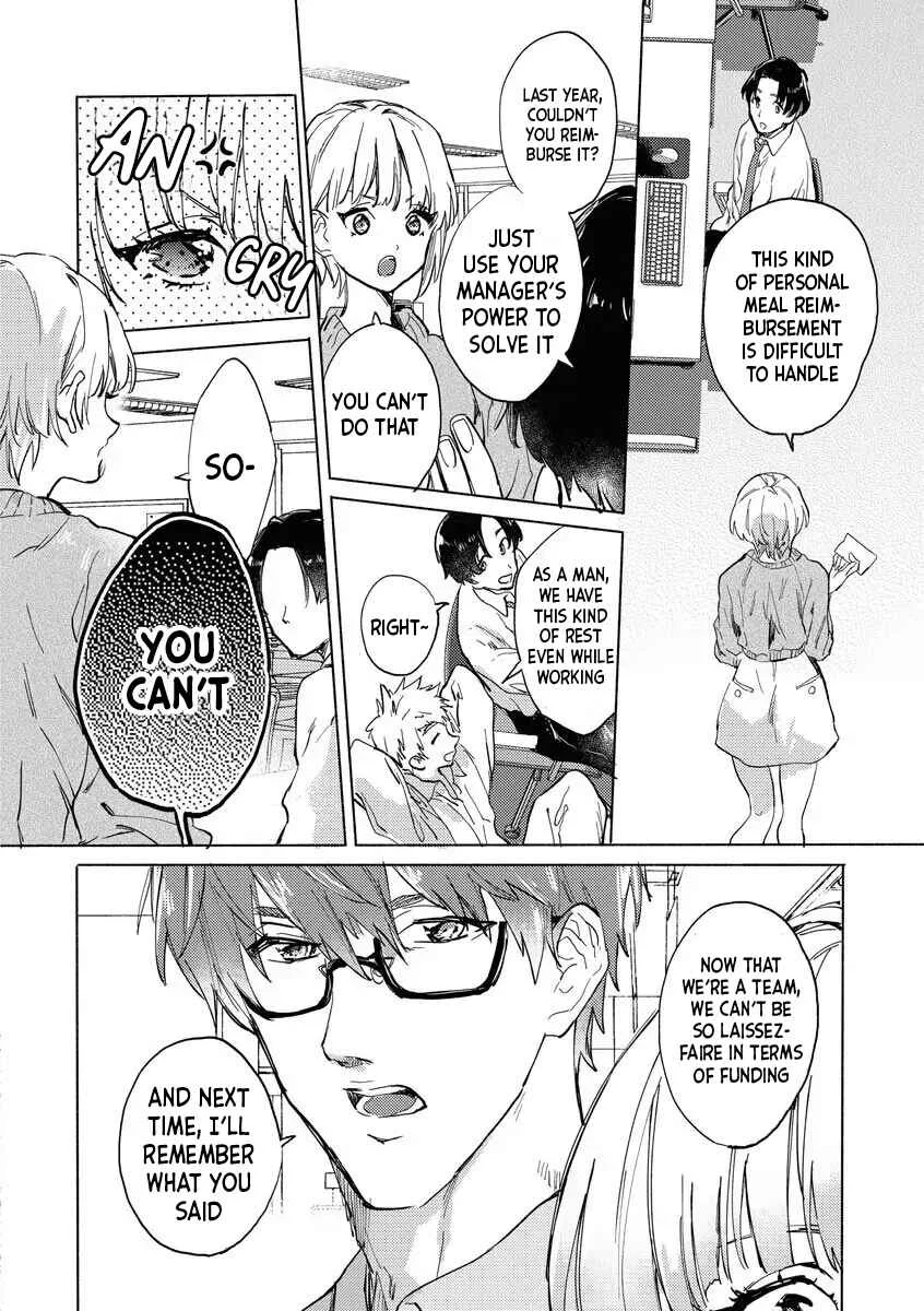 Maishuu Kinyou, Shibarare ni Kite Chapter 1 - Page 16