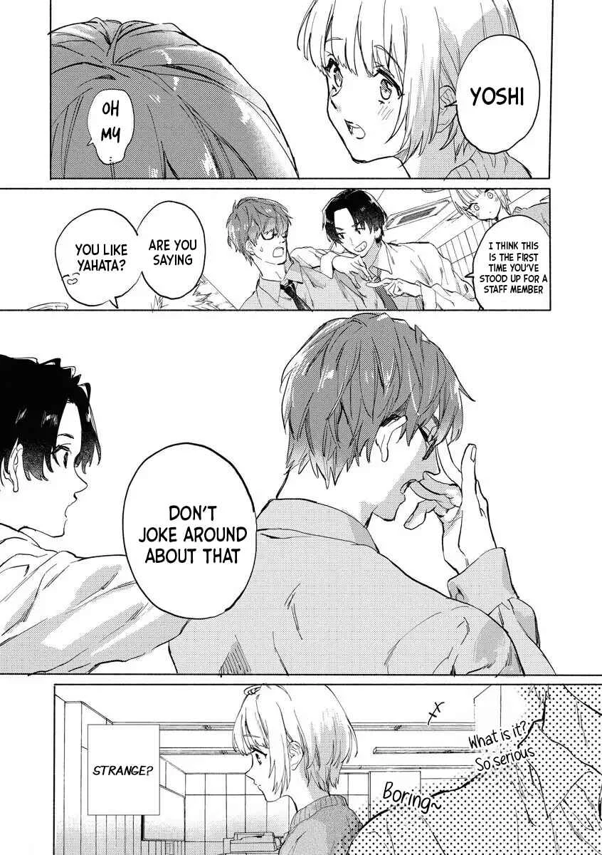 Maishuu Kinyou, Shibarare ni Kite Chapter 1 - Page 17