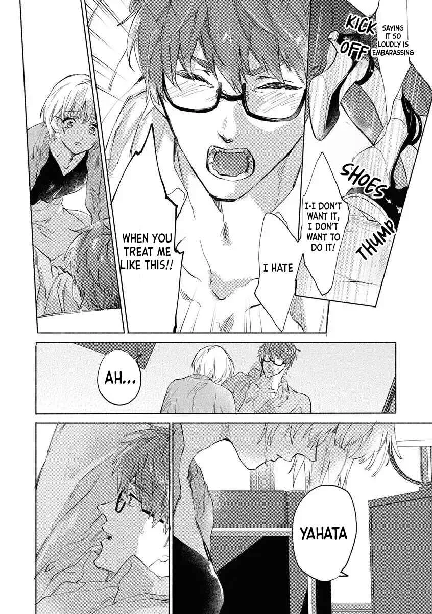 Maishuu Kinyou, Shibarare ni Kite Chapter 1 - Page 20