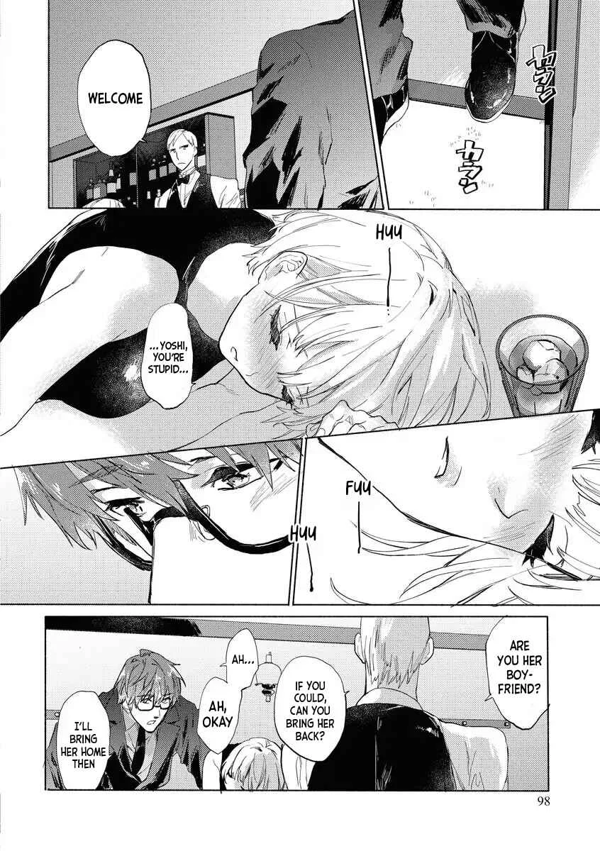 Maishuu Kinyou, Shibarare ni Kite Chapter 1 - Page 22
