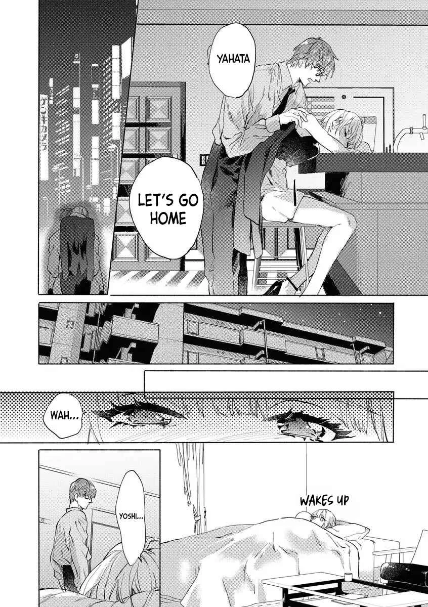 Maishuu Kinyou, Shibarare ni Kite Chapter 1 - Page 23