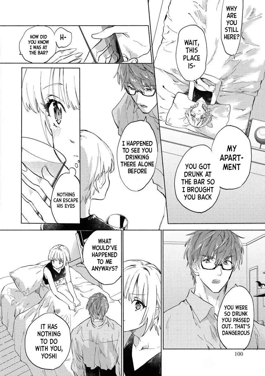 Maishuu Kinyou, Shibarare ni Kite Chapter 1 - Page 24