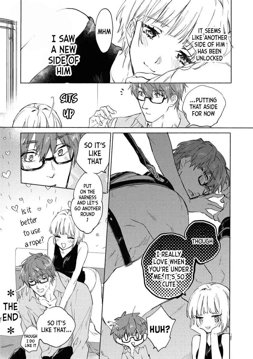 Maishuu Kinyou, Shibarare ni Kite Chapter 1 - Page 32