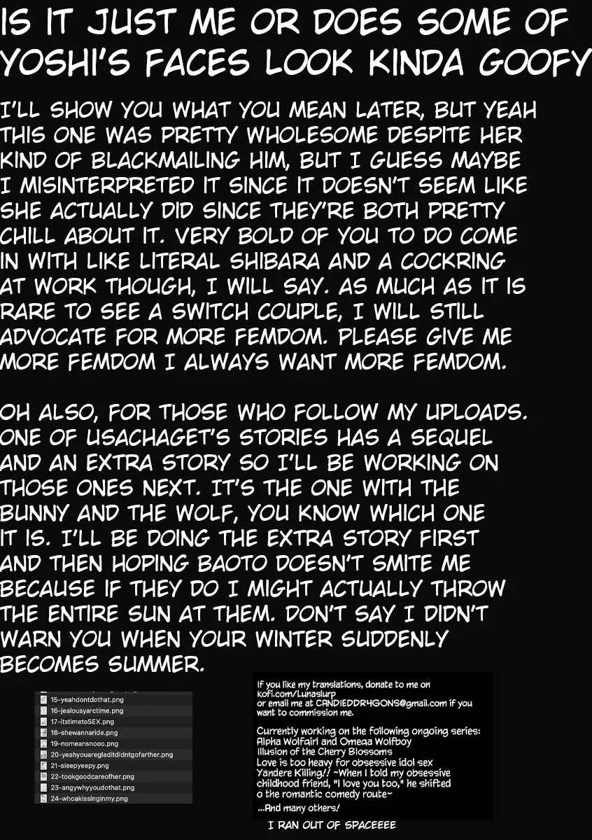 Maishuu Kinyou, Shibarare ni Kite Chapter 1 - Page 33
