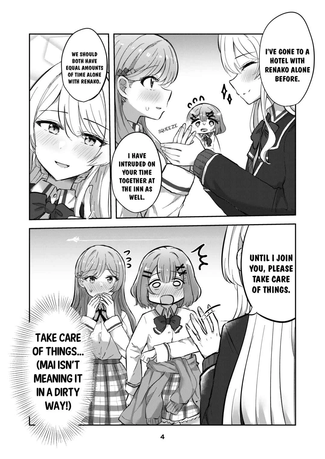Majiwaru Tenshi no Souyoku Chapter 1 - Page 2