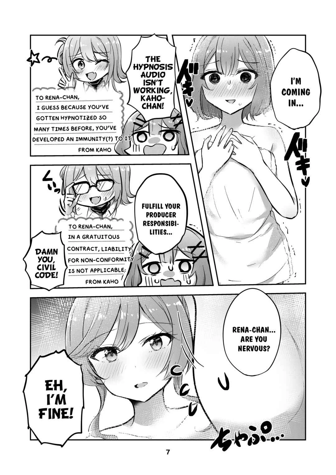 Majiwaru Tenshi no Souyoku Chapter 1 - Page 5