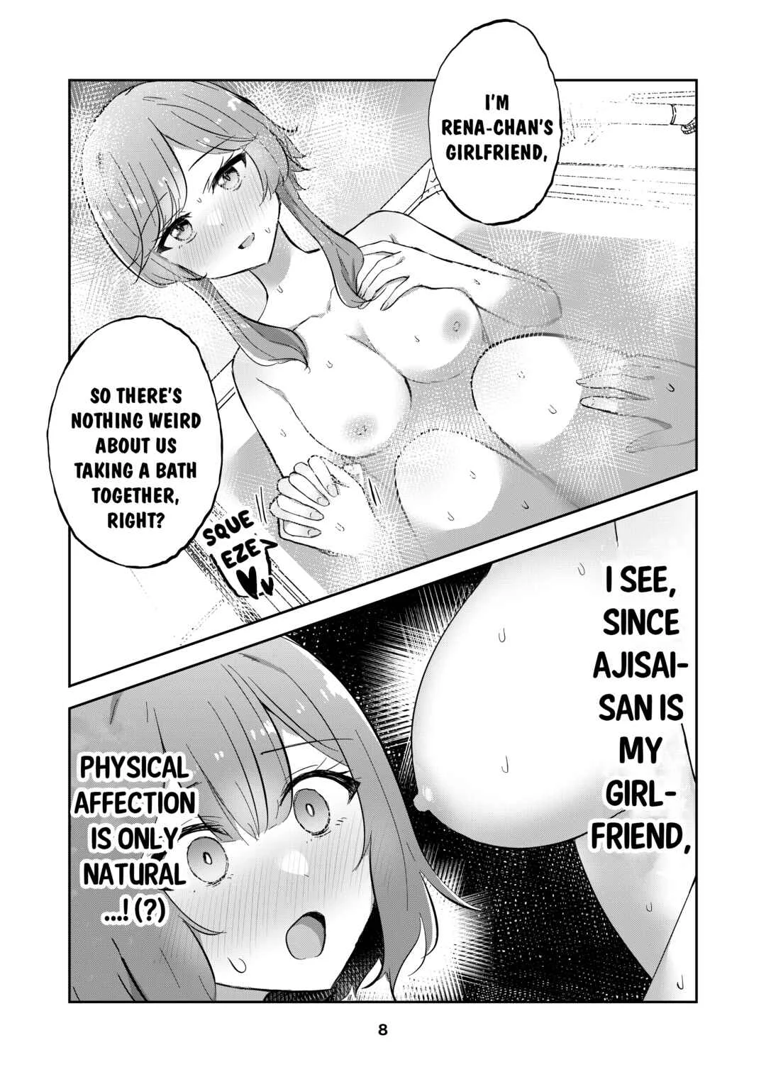 Majiwaru Tenshi no Souyoku Chapter 1 - Page 6